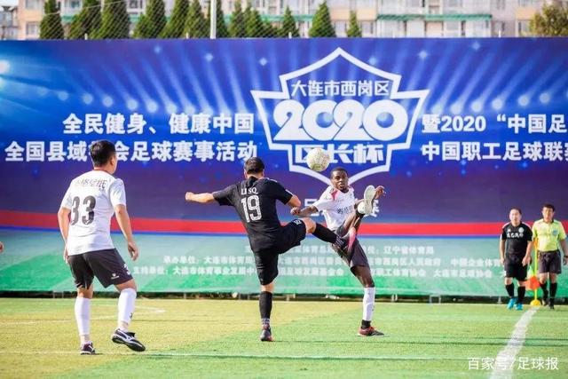 八村塁左小腿受伤 提前结束巴黎奥运会征程